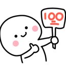 미래자동차용품점 이미지