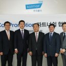 더함프로모션 이미지