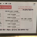 마오카페(MAO CAFE) 이미지