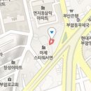 황성기이비인후과의원 이미지