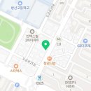 전준권내과의원 이미지