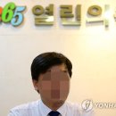 365서울연합의원 이미지