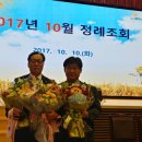 전북지리산낙농농업협동조합 이미지