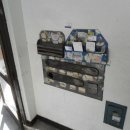 구로-구로-구로-2964 이미지