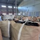 ㈜어스앤배터리 이미지