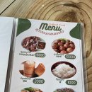 수왈태국레스토랑