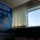 현대한마음회관 수영장 이미지