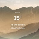 백봉아파트 이미지