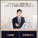 보건의료원장례식장 이미지