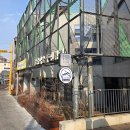 난곡동주민센터 서울신문