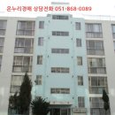 1공단로-1 네이버블로그