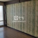 삼우공인중개사사무소 이미지