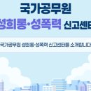 대화센터-001 이미지