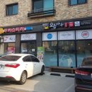 꾸버스&오븐마루 네이버블로그