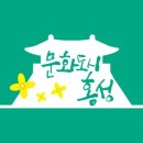 도나의숲