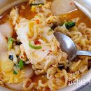 파송송분식