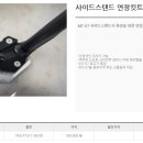 F7311 이미지