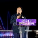 시연#