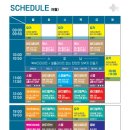 라이프플러스 휘트니스 강서점 이미지