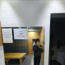 아차산골프연습장 이미지