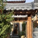 송원세탁소 이미지