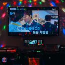 101코인노래연습장 이미지