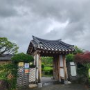 청자골 | 🌿 강진 청자골종자집 예약 방문 후기｜정갈함·청결함·정원 맛집의 기준