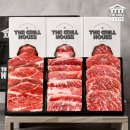 에이원미트 주식회사