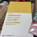 카페십이월 | 십이월부터의 일상 블로그... 감당할 수 있으시겠어요?