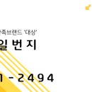 마산어시장약국 이미지