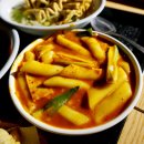 또뽀끼야 이미지