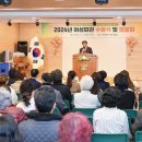 횡성여성회관 이미지