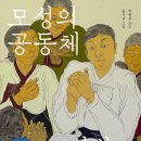 모성 이미지