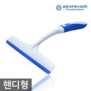 유리 - 전주시 덕진구 | 유리