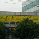 인천ULK외국어번역 행정사 사무소 이미지