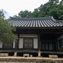 사익재(四益齋) 티스토리