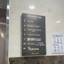 유어주유소 이미지