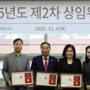 지에스비코퍼레이션