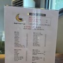 달뜨레