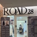 중앙-28 | 위례 학암동 볼륨매직 미용실 헤어샵 로드 28 위례중앙광장점 후기