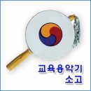금대 경로당 이미지