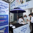 (주)유인케어 비즈니스워치