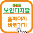 강우주유소 이미지