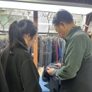 명인세탁소 이미지