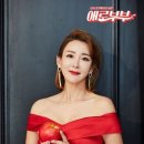 이상아 카카오 검색결과