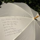 초엽