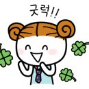 행복한수학쌤