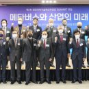 라마다앙코르바이윈덤천안 이미지