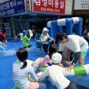 위너스태권도장 이미지