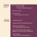 JPGYM - 강남구 압구정로46길 30 | JPGYM